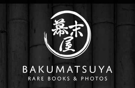Bakumatsuya Rare Books & Photos