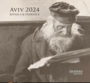 Aviv 2024