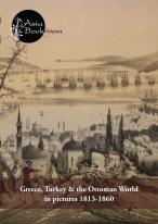 Ottoman world in pictures cover