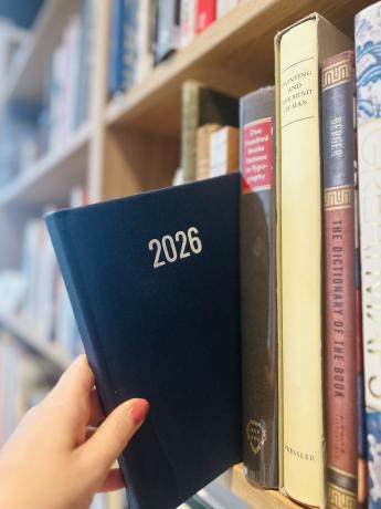 2026 Image Bookshelf