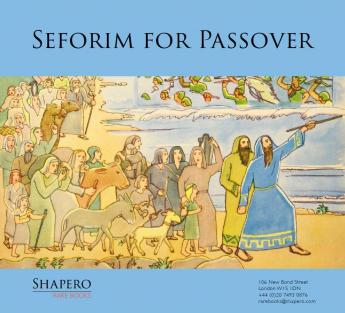 Capture Passover 2022 cover