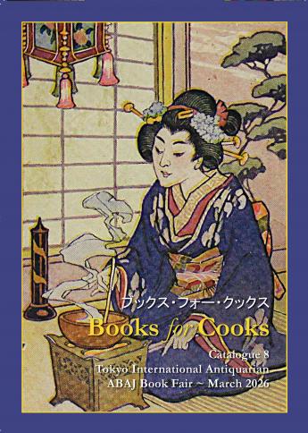 Books for Cooks Catalogue 8 Tokyo Cover