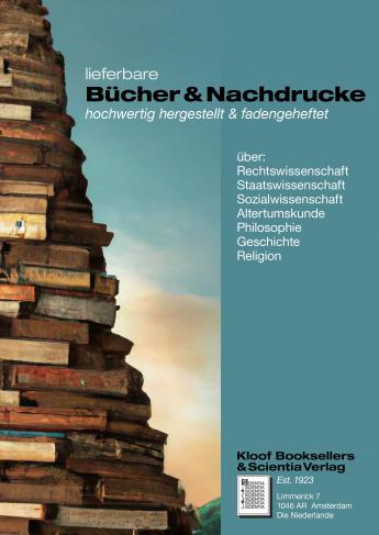 Scientia Catalogus 2023 Cover
