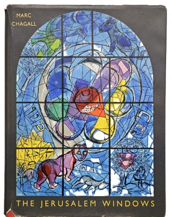 Chagall dj