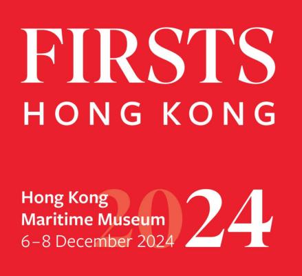 Firsts HK Logo