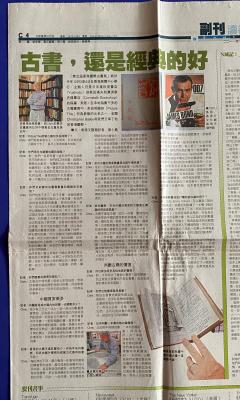 PHOTO 2025 10 22 14 32 57