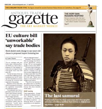 Articles ATG front page 17 April 2018 EU regulation