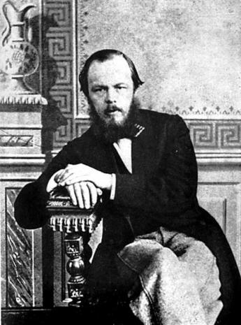 Articles 1734 image5 btyw russian dostoevsky