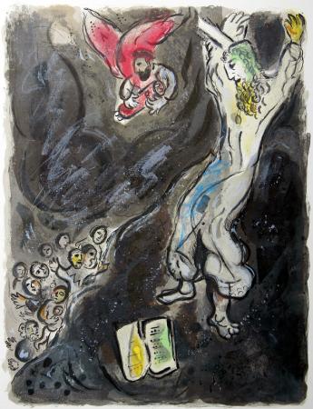 Articles goyert chagall