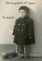Catalogs images photographs japan portraits
